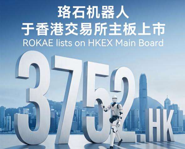 KS体育-方太：何以攀登厨电科技新高峰